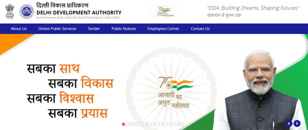 How to Apply For DDA MTS 2025 Recruitment 