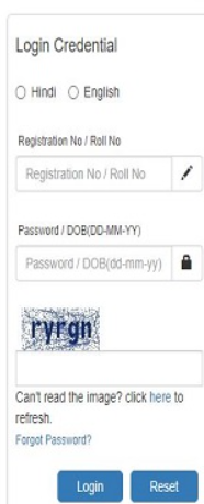 How to Download LIC AAO Admit Card 2025?