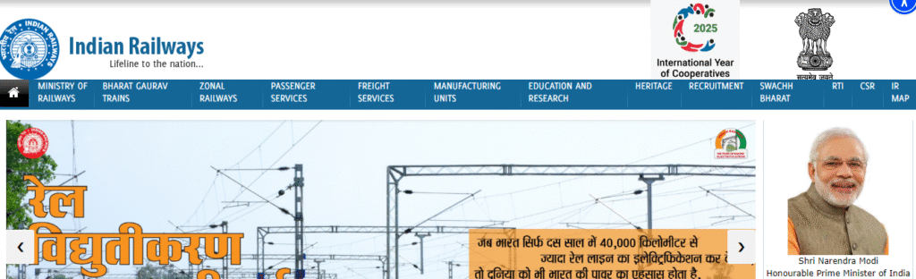 RRB JE 2025 Application Process
