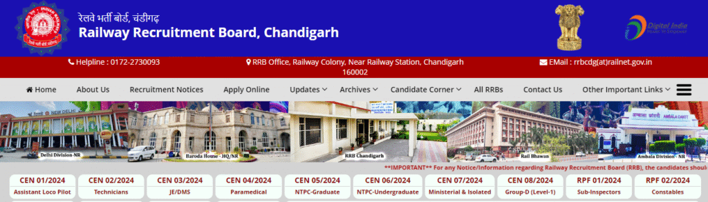 RRB NTPC Application Process 2025-26